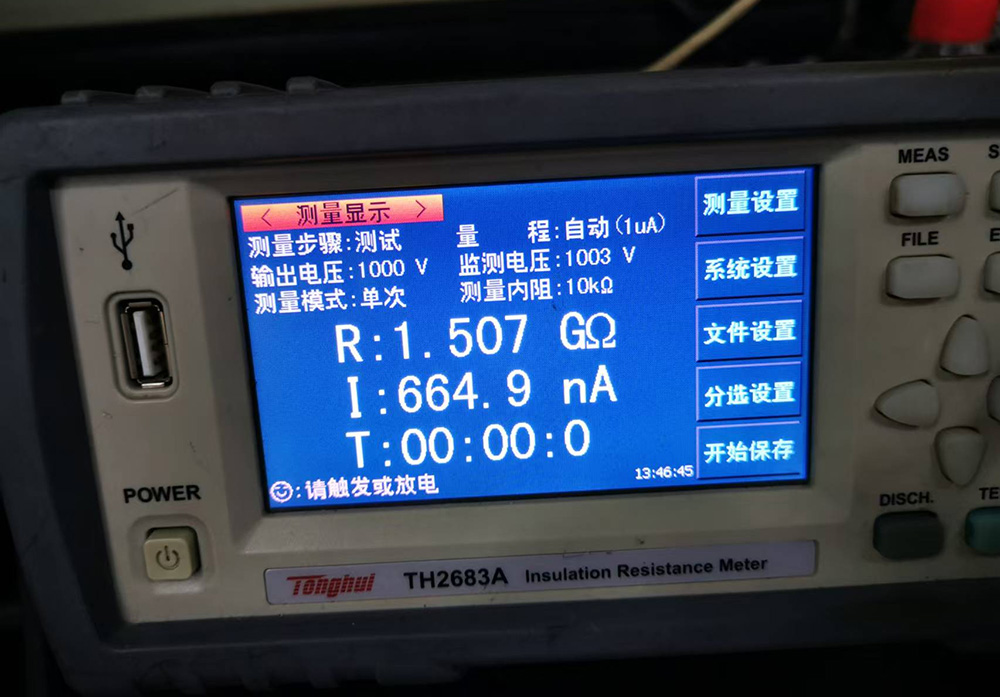 The motor is high quality insulated with high voltage to the ground